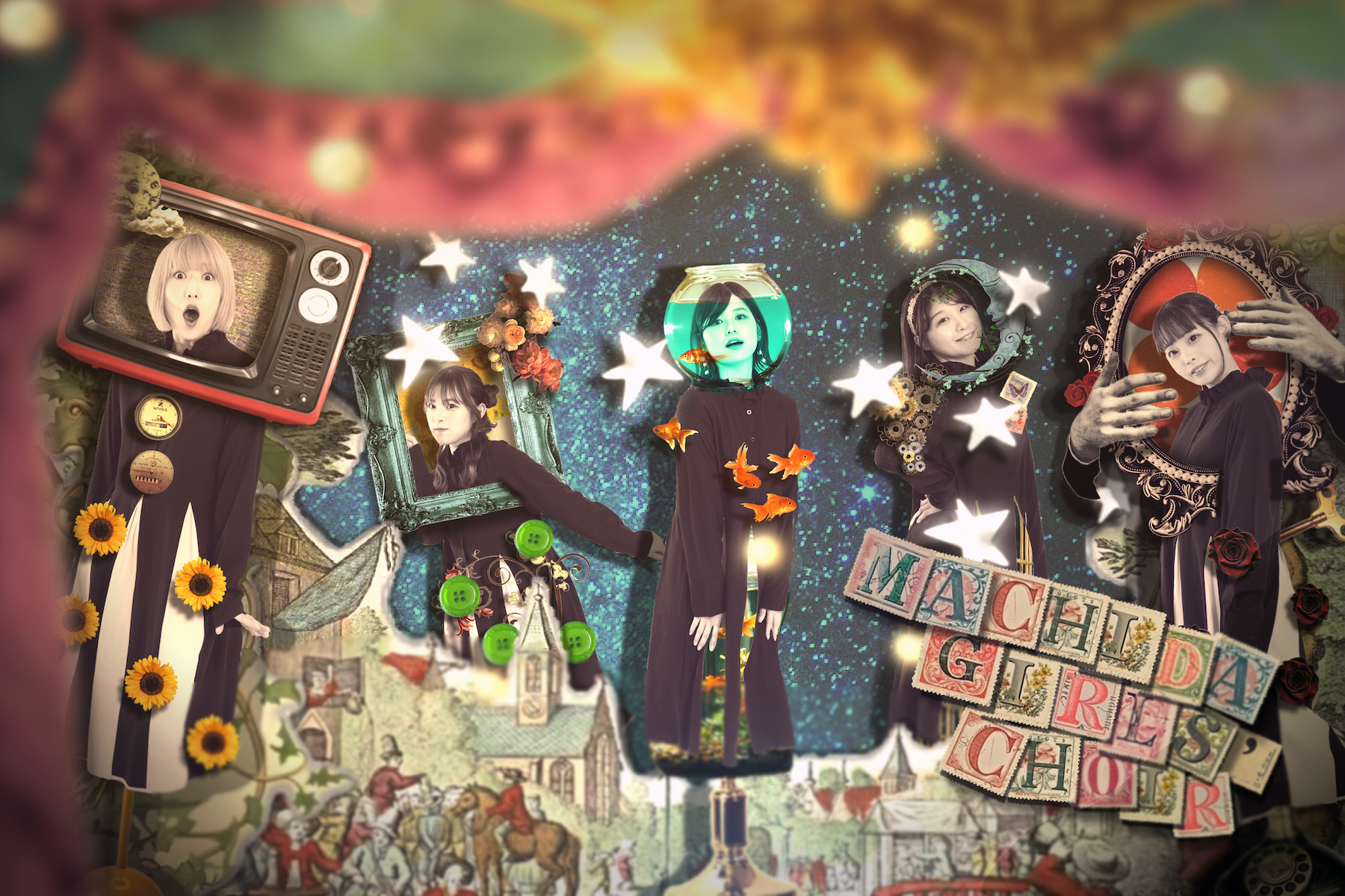 ボカロコンピ 絶景魔法 帯付き 初音ミク × 萩の月】「マジカルミライ 